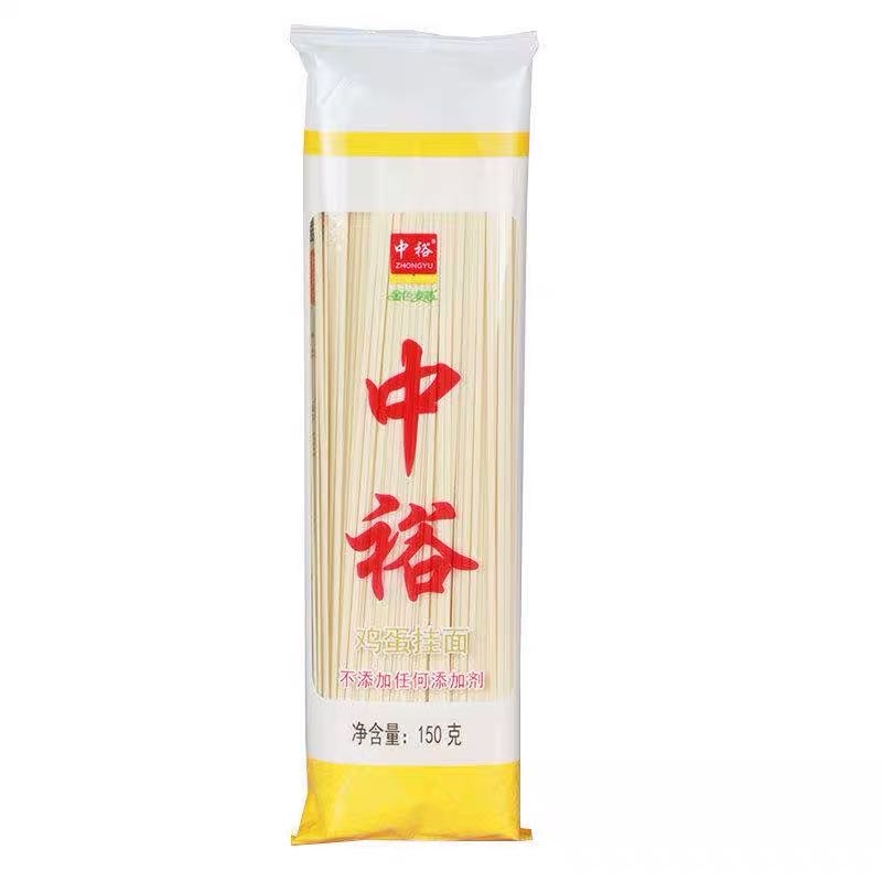 中裕挂面150g