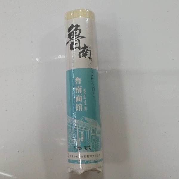 鲁南面馆拉面王5009