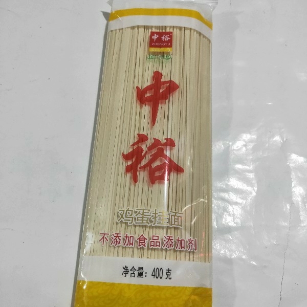 中裕鸡蛋挂面400g