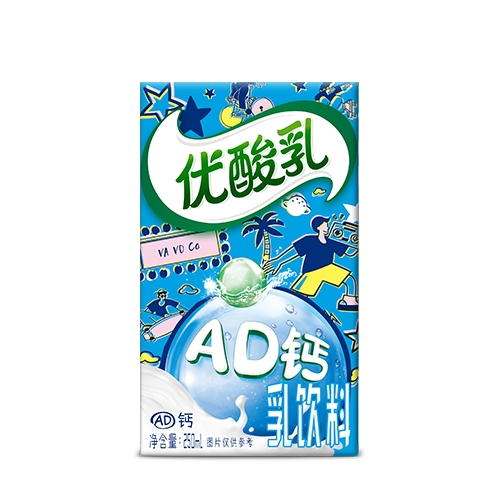 伊利AD钙优酸乳250ml.jpg