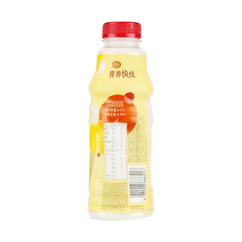 娃哈哈草莓味营养快线500ml