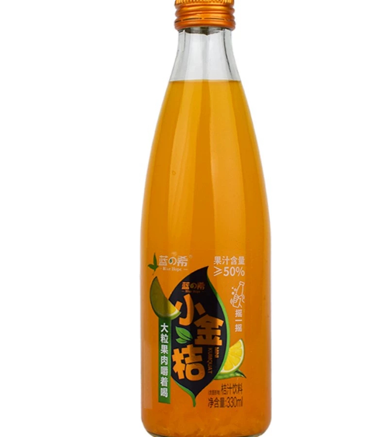 蓝の希小金桔桔汁饮料330ml