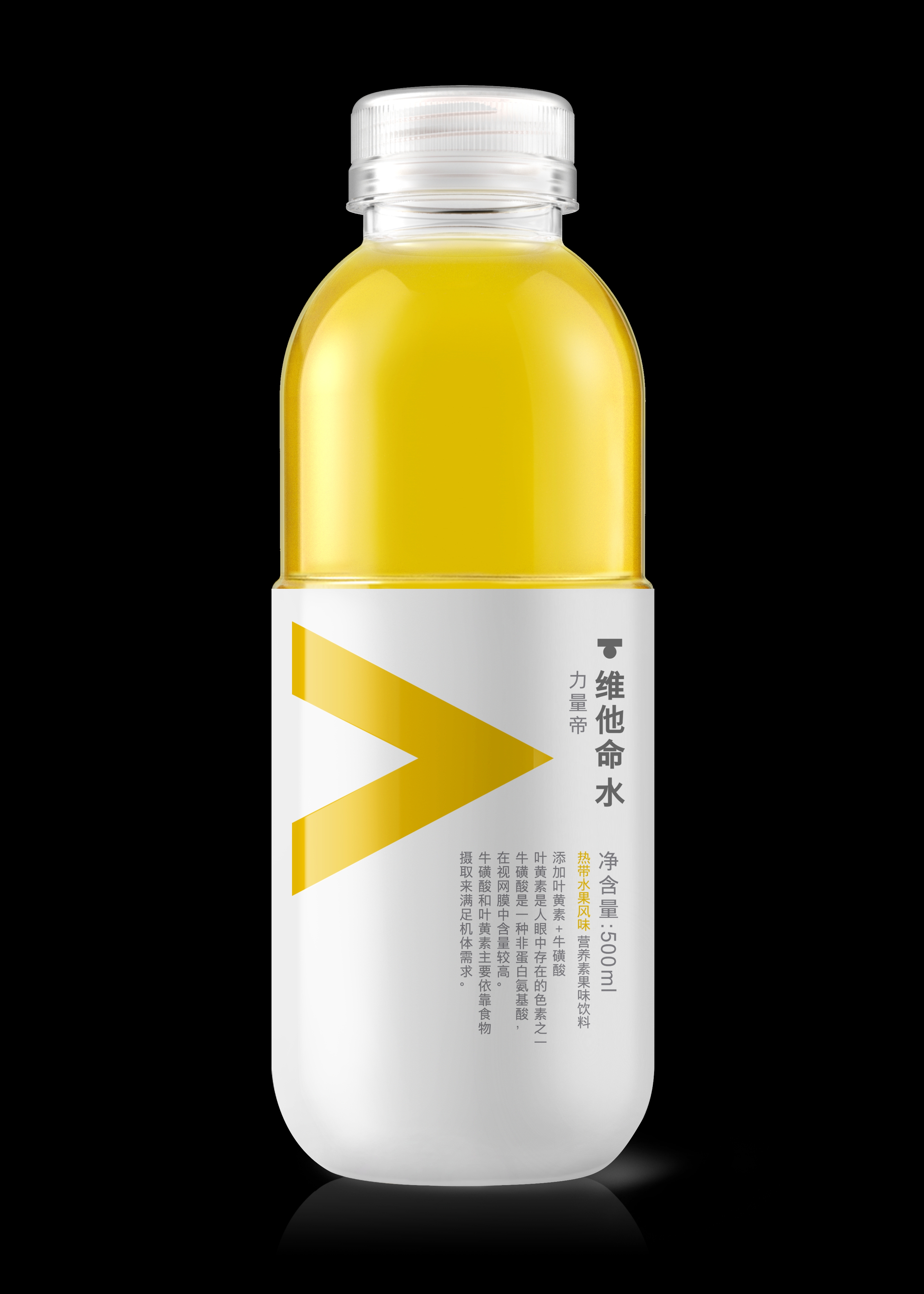 农夫山泉热带水果风味维他命水500ml.jpg