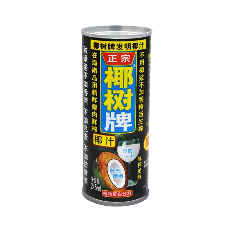 椰树椰汁245ml