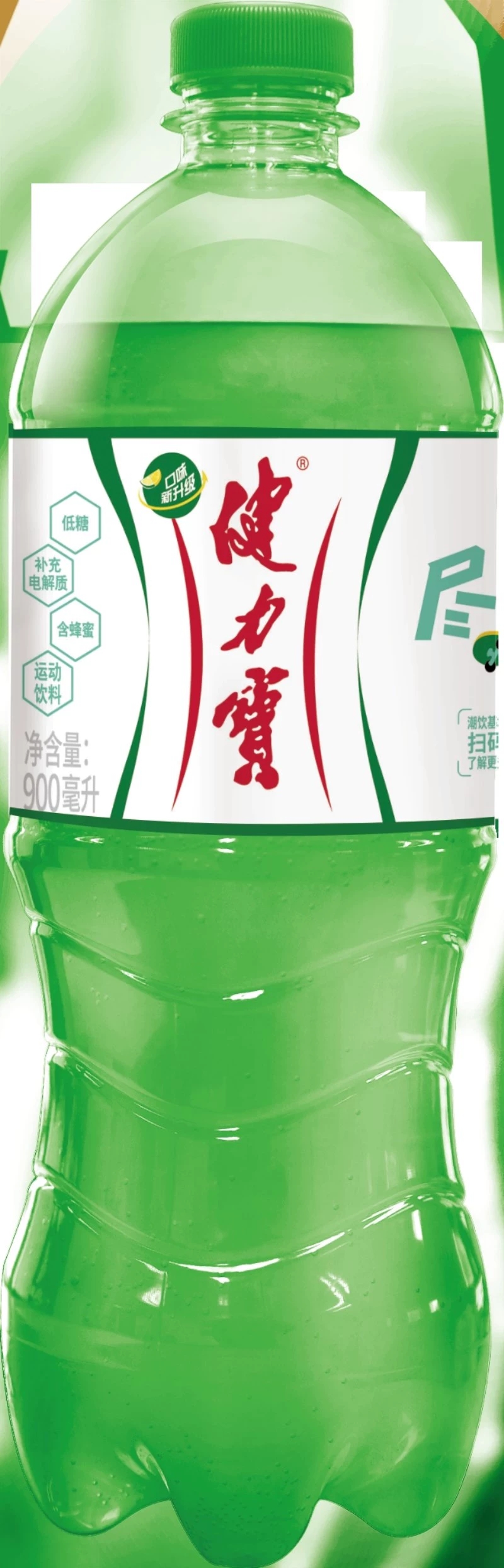 健力宝柠蜜味饮料900ml.jpg