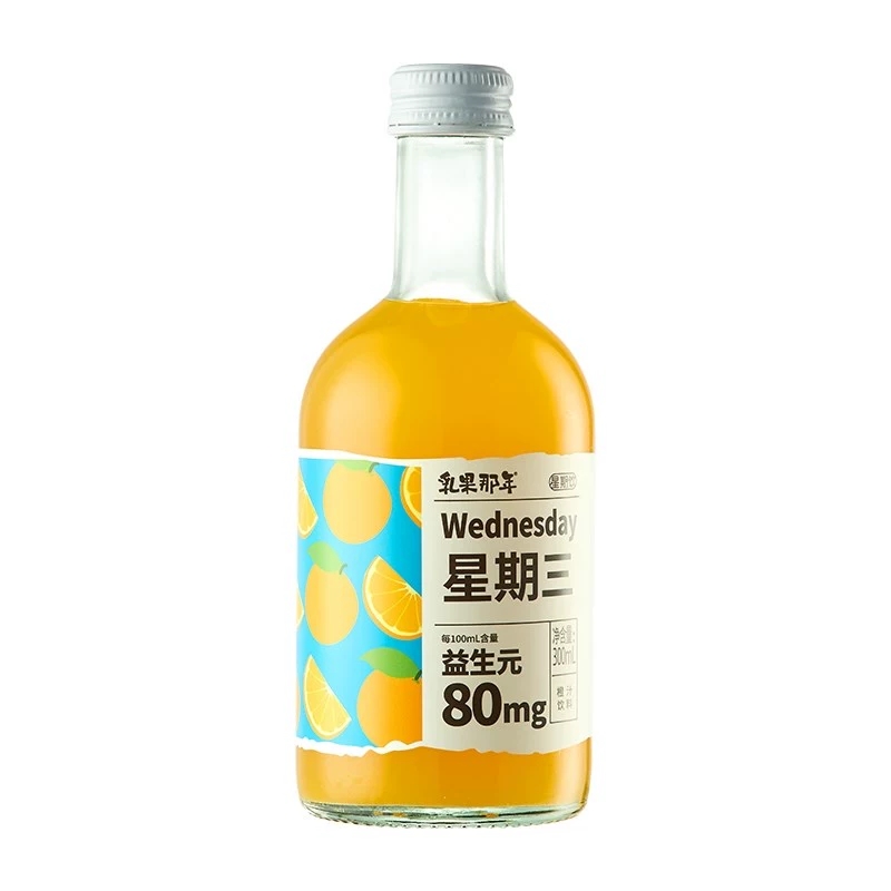 乳果那年橙汁饮料300ml.jpg