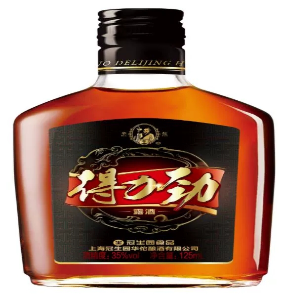 得力劲酒125ml.jpg