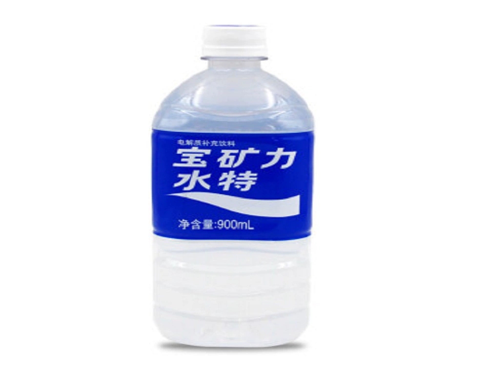 宝矿力水特电解质水900ml.jpg