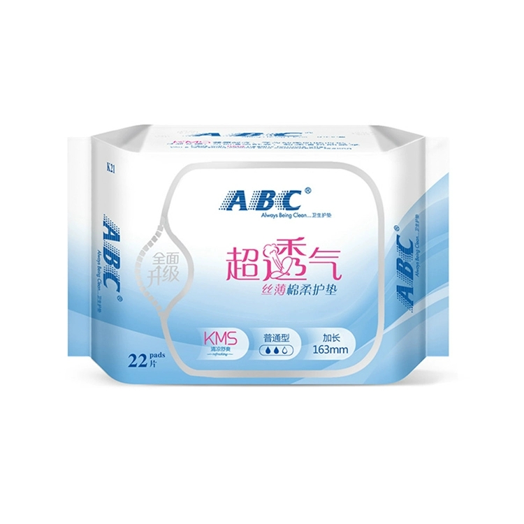 ABC丝薄护垫22片-K21