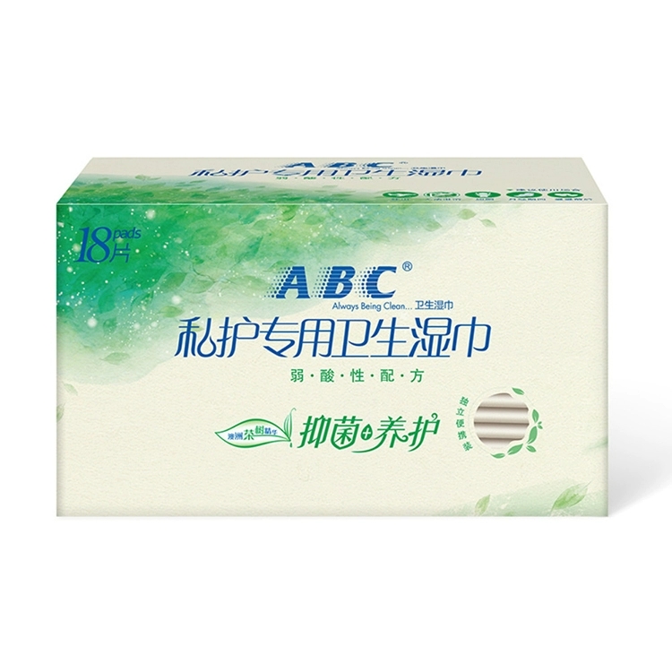 ABC杀菌护理卫生湿巾18片R03