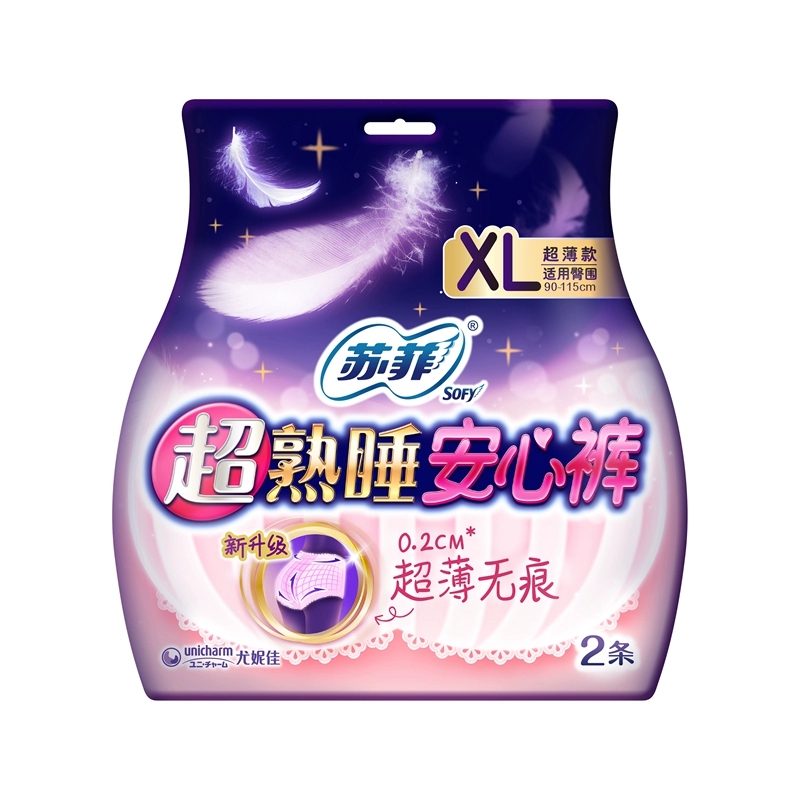 苏菲超熟睡超薄安心裤XL 2P.jpg