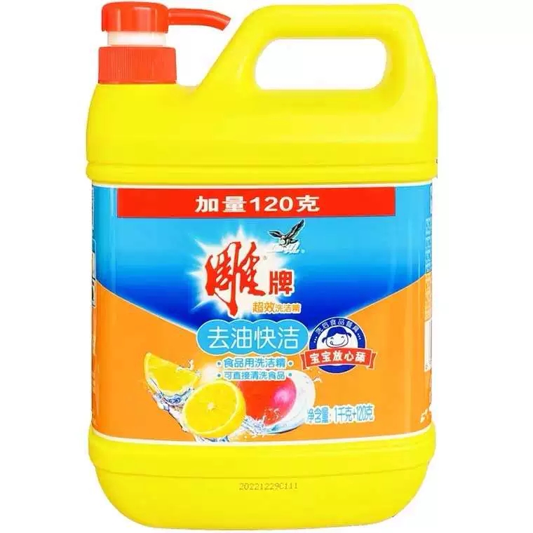 雕牌强去油洗洁精1.12kg.jpg