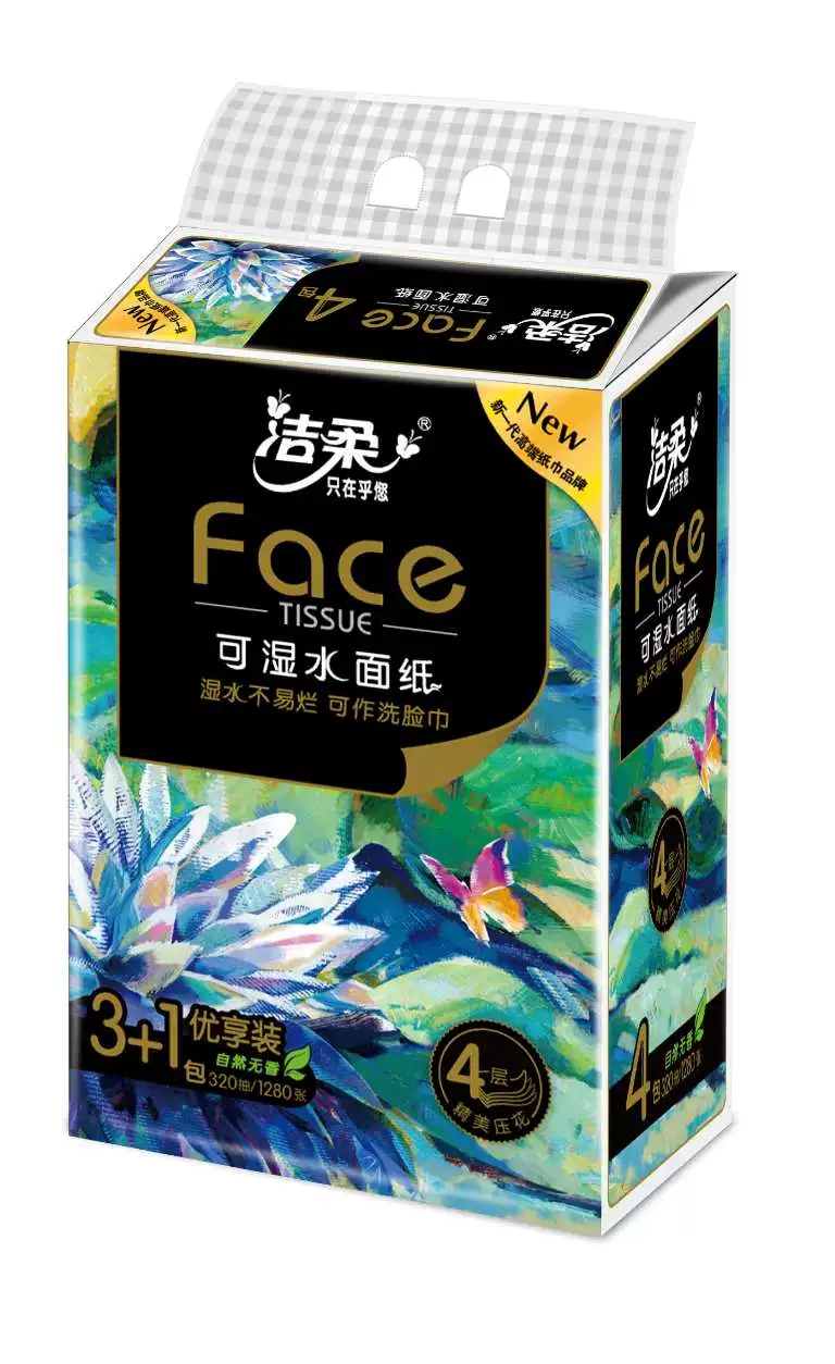 洁柔纸面巾Face油画软抽80抽-4