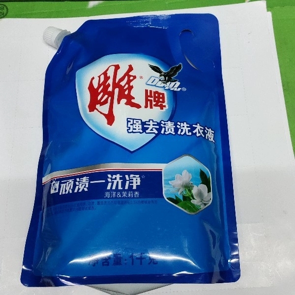 雕牌强去渍洗衣液1kg