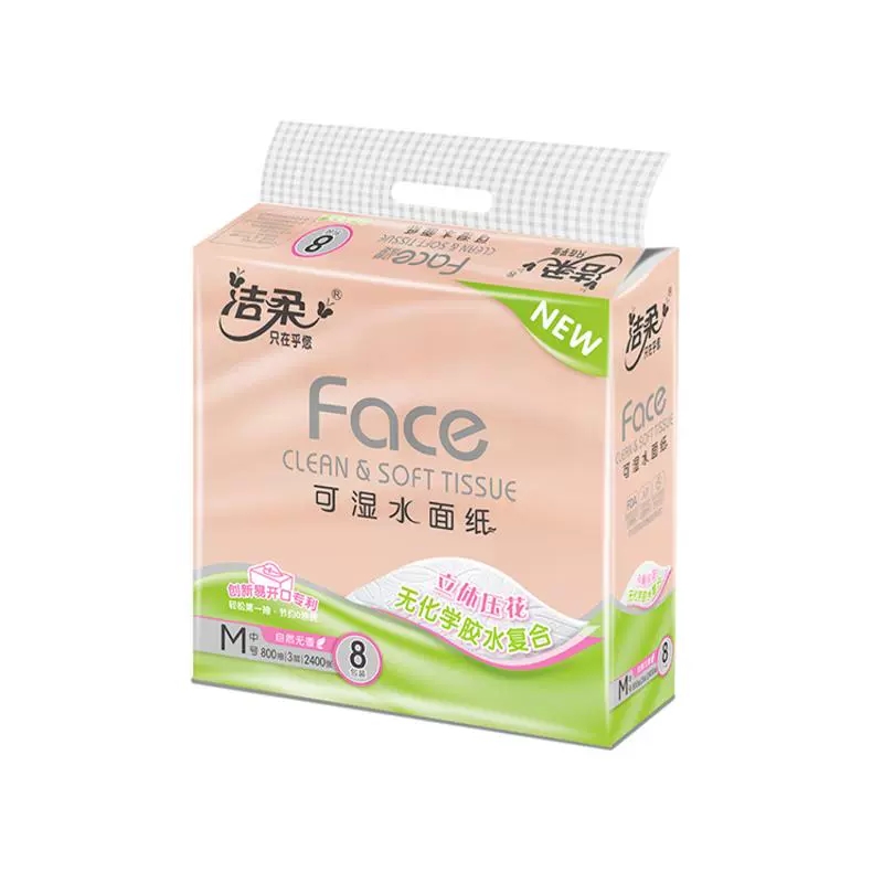 洁柔纸面巾Face粉立体压花软抽100-8.jpg