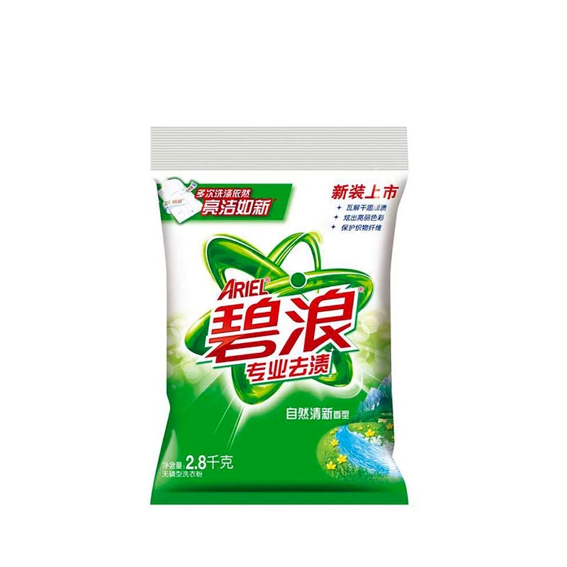 碧浪自然清新洗衣粉2.55kg