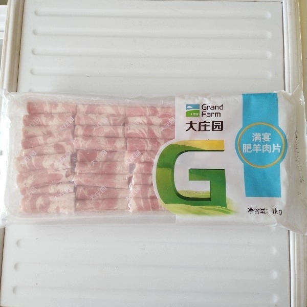 大庄园满宴肥羊肉卷1kg