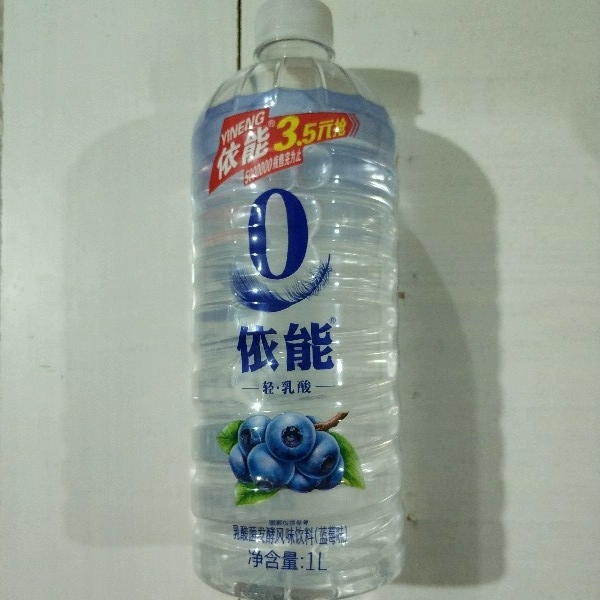 伊能蓝莓味乳酸菌发酵饮料1L