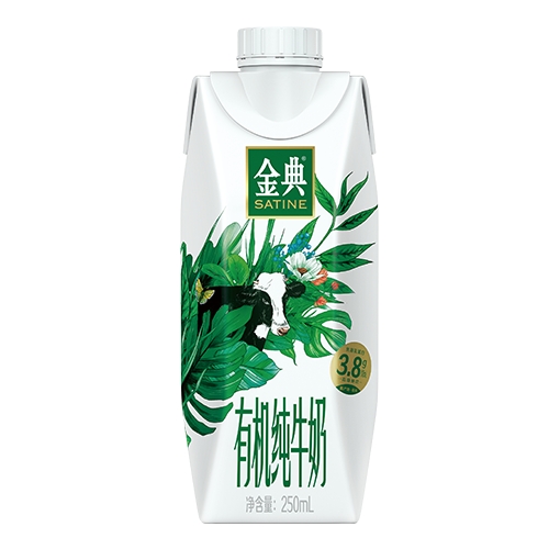 伊利金典有机纯牛奶250ml.jpg