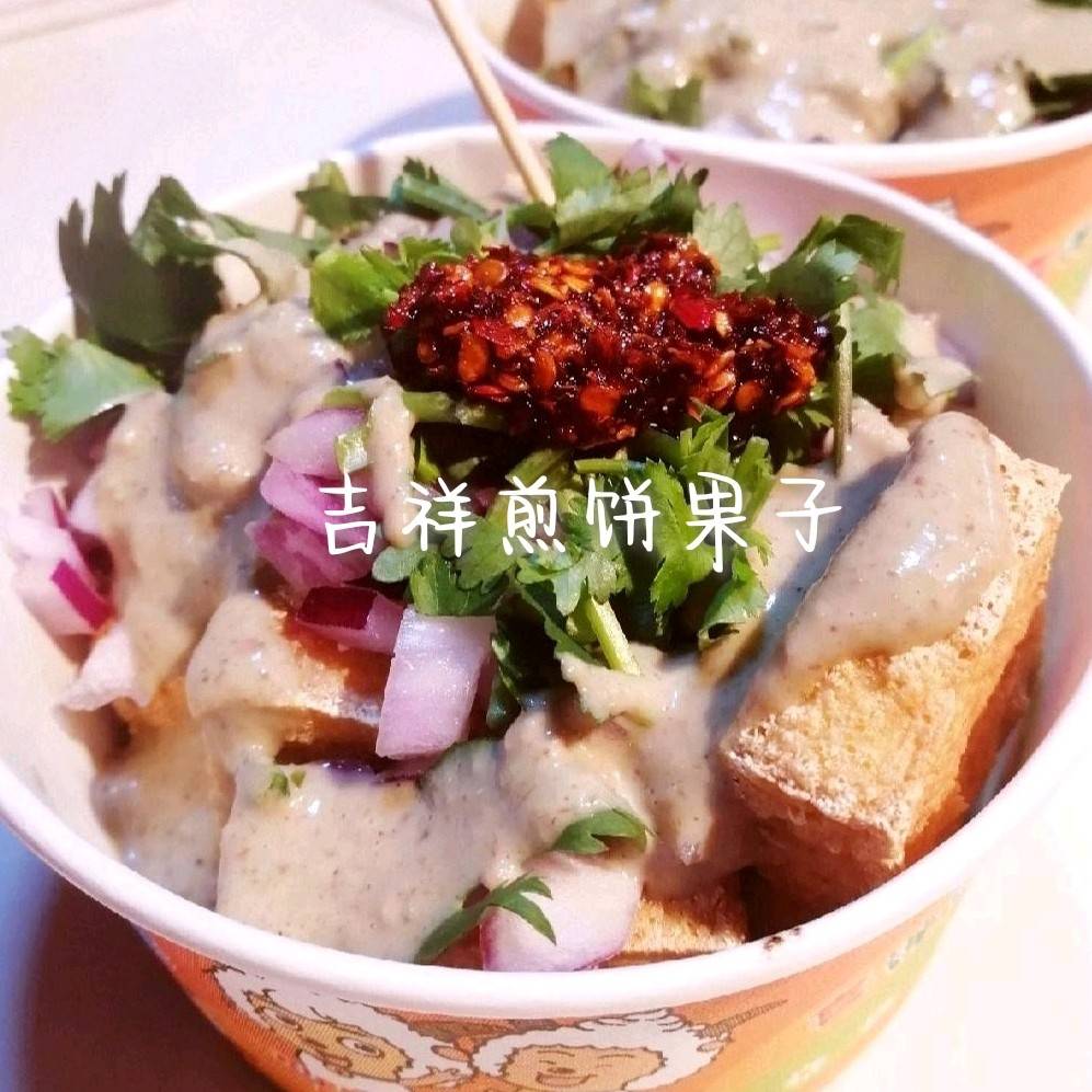 炸臭豆腐