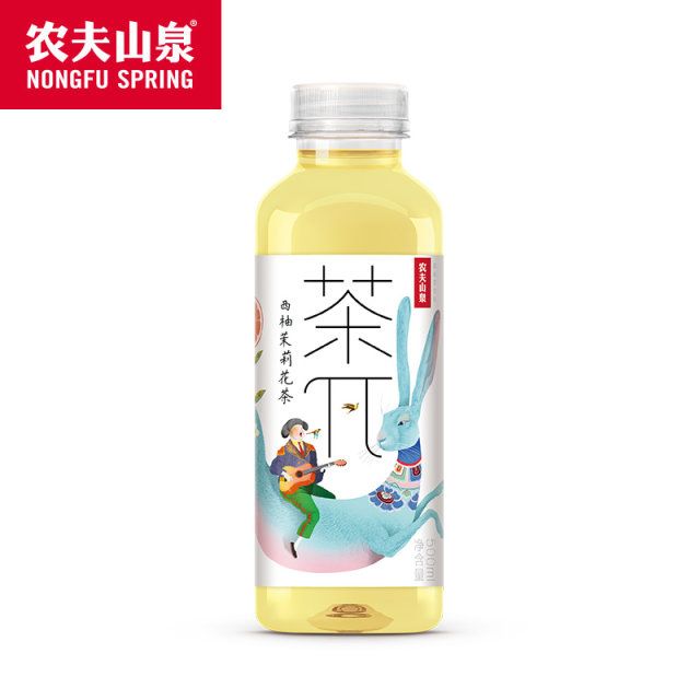 茶兀西柚茉莉花茶