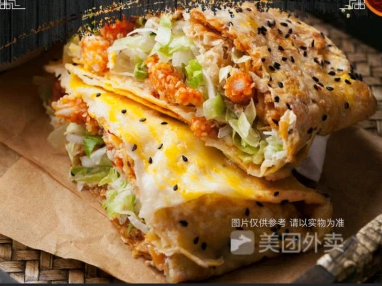 芝士火鸡面煎饼果子