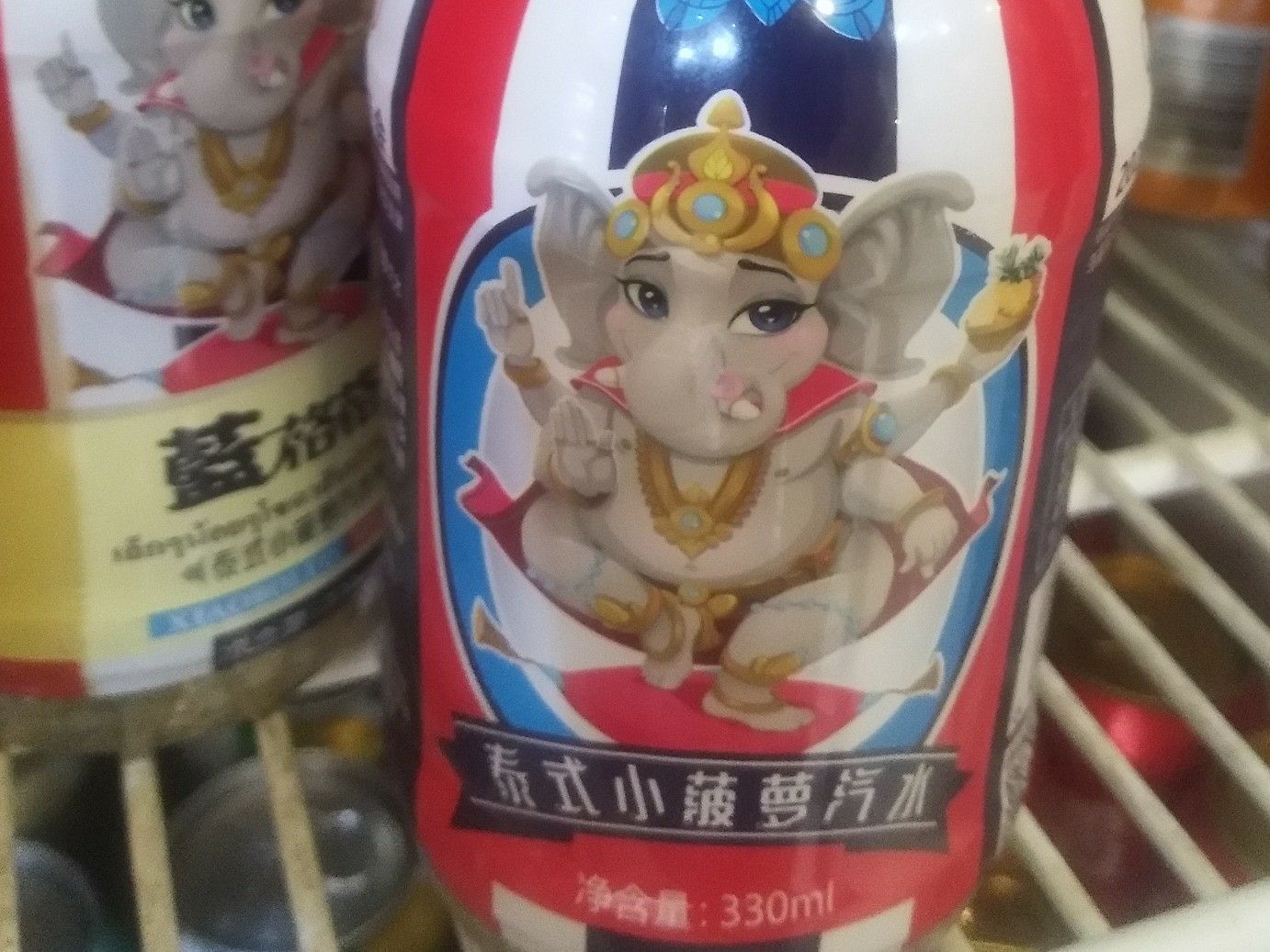 泰式小菠萝