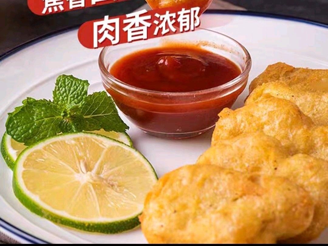 黑胡椒鸡块.jpg