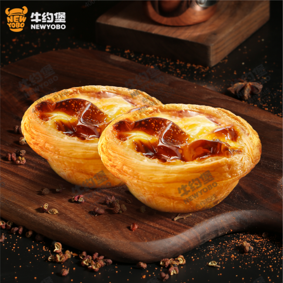 奶香蛋挞2个 Egg Tart