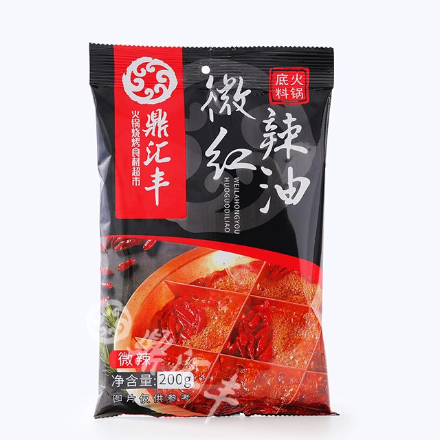 鼎汇丰 微辣红油火锅底料 200g／袋.jpg