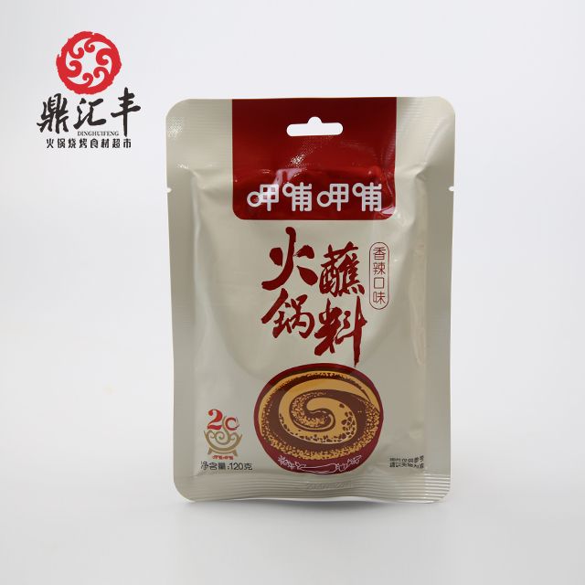 【呷哺呷哺】火锅蘸料（香辣） 120g