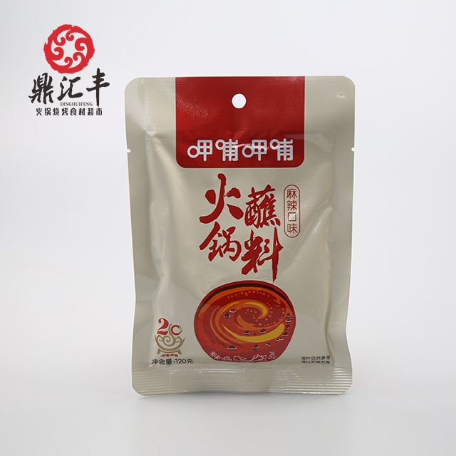 【呷哺呷哺】火锅蘸料（麻辣） 120g