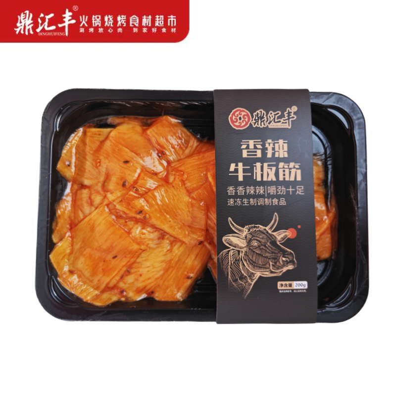 鼎汇丰烧烤香辣板筋【贴体烤肉】200g 新老包装随机发货.png