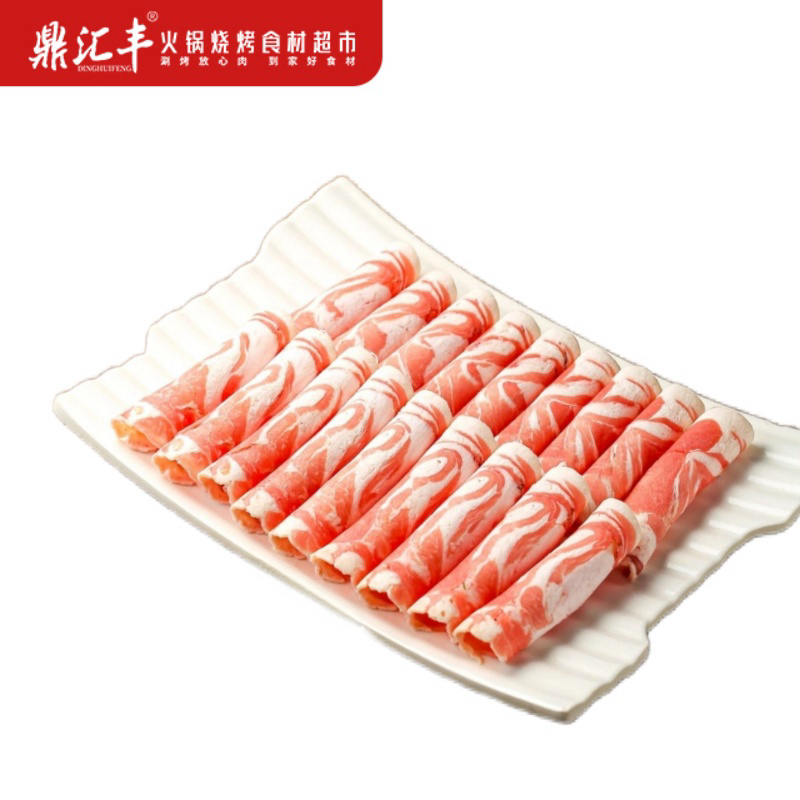 草原羔羊肉 200g.png