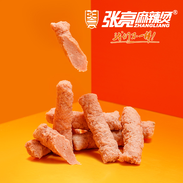 孜然肉根.png