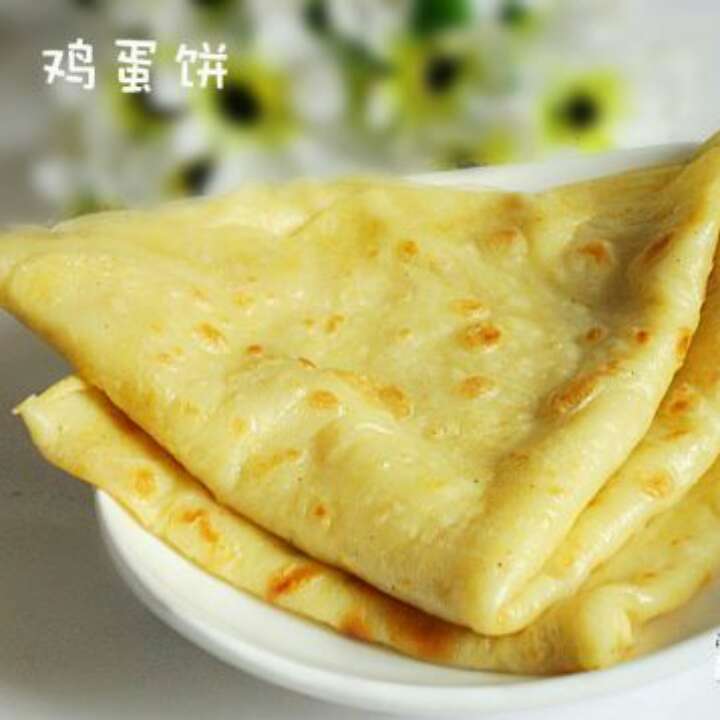 鸡蛋饼