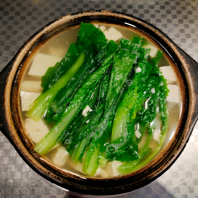 小白菜豆腐