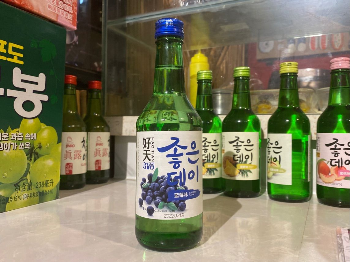 韩国烧酒(蓝莓).jpg