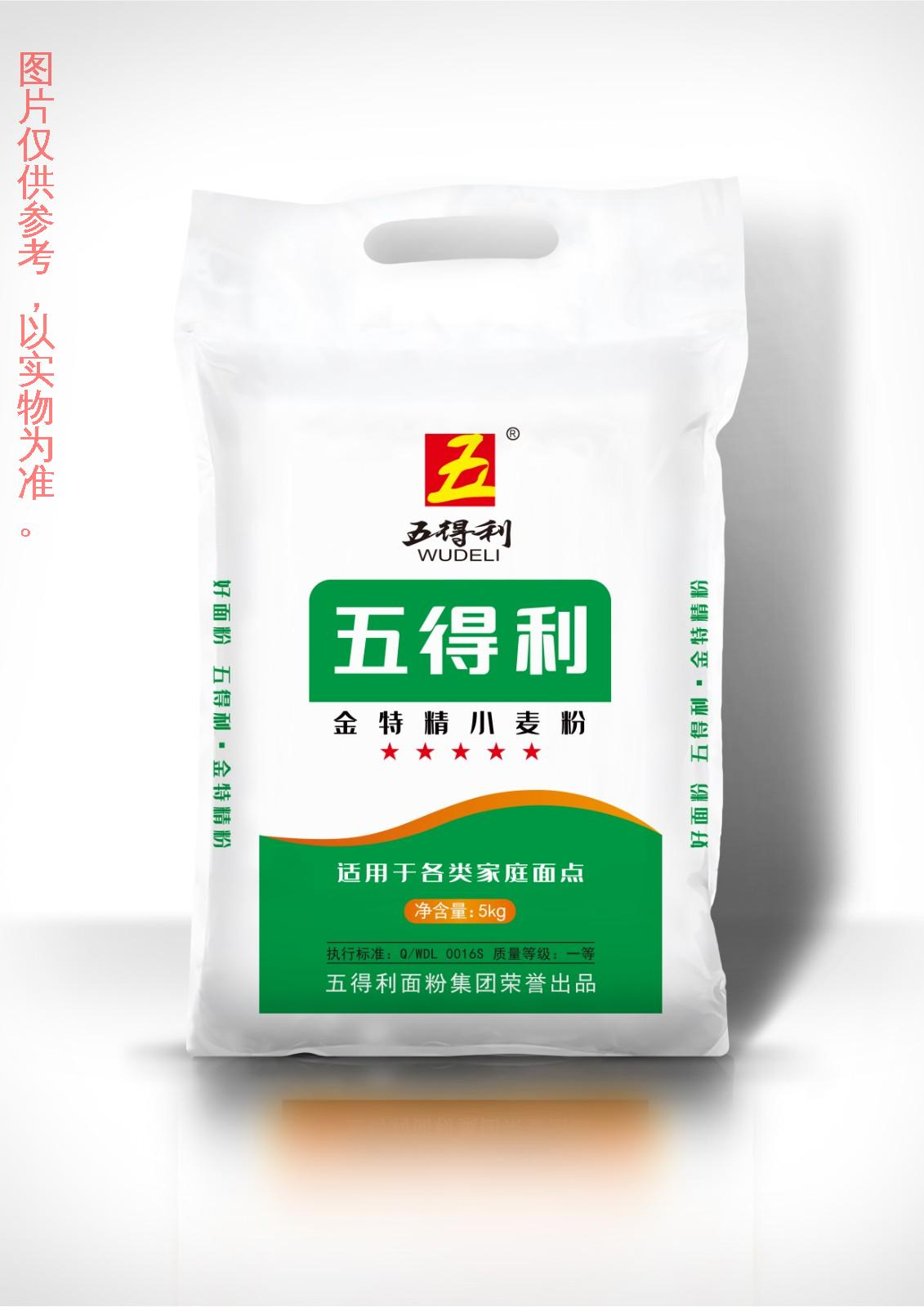 五得利金特精小麦粉 5kg