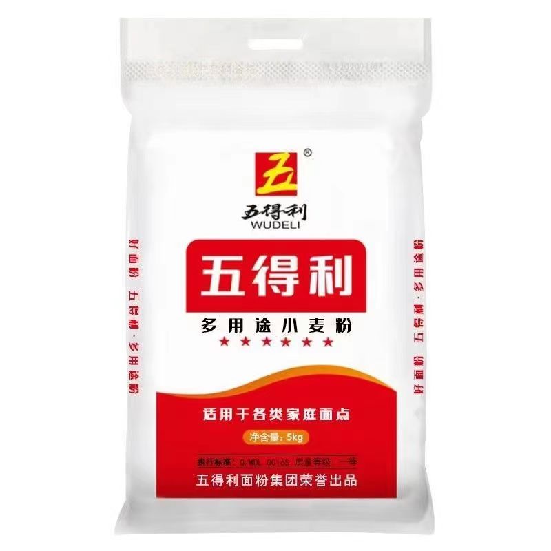 五得利六星多用途小麦粉 5kg