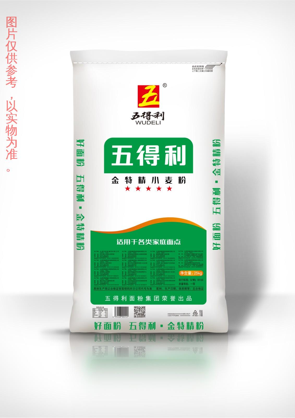 五得利五星金特精小麦粉 25kg