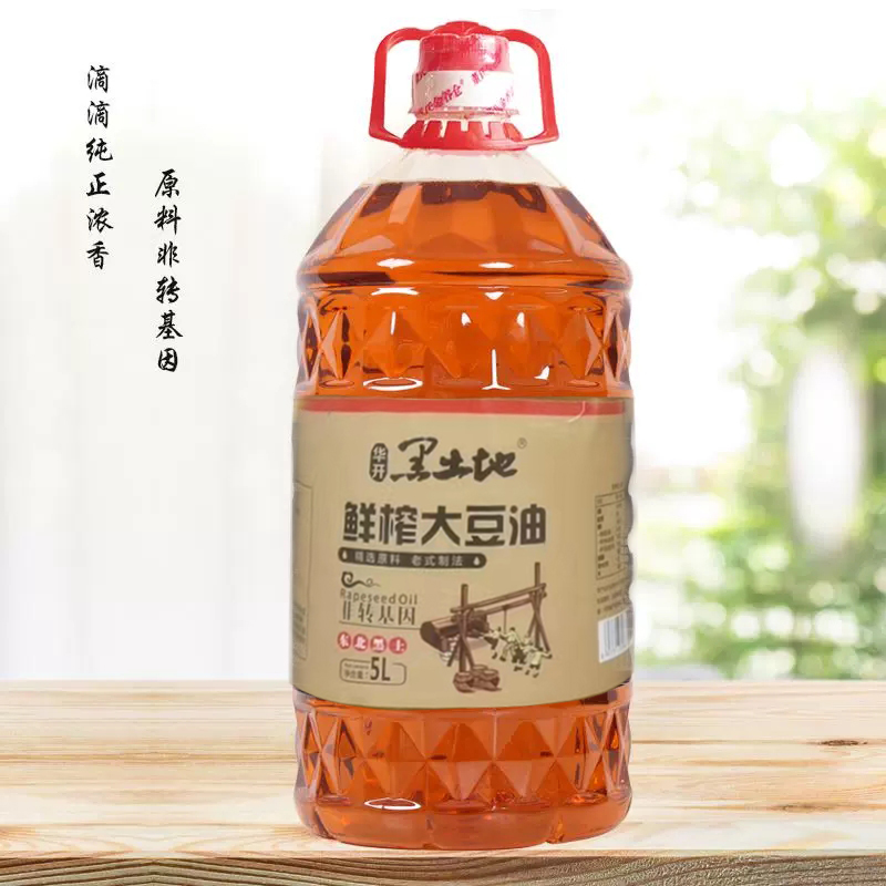 黑土地 鲜榨大豆油 5L