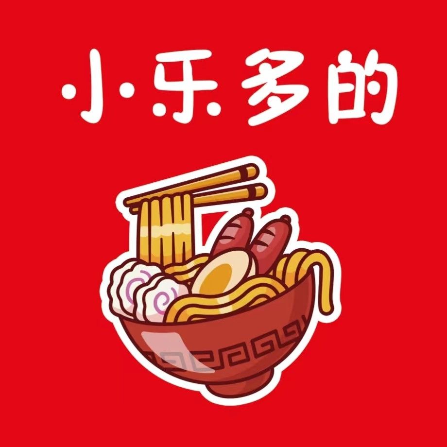 小乐多鸡西刀削面